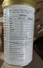 湯臣倍健湯臣倍健植物蛋白粉固體飲料 300g 【1罐裝】植物蛋白粉 300g 曬單實(shí)拍圖