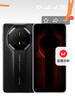 華為 HUAWEI Mate 70 RS 非凡大師 華為鴻蒙智能二手手機 國行優(yōu)惠券補貼【官方在?！?玄黑 16G+512G 曬單實(shí)拍圖
