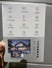 螢石H80X 800萬(wàn)像素4K攝像頭 無(wú)線(xiàn)WiFi 室外雙云臺360° 防水防塵監控 手機遠程 預置點(diǎn)巡航 智能全彩 曬單實(shí)拍圖