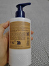 歐舒丹（L'OCCITANE）進口潤膚身體乳 補水保濕滋潤雞皮膚香體緩解干燥男女通用 250ml 1瓶 乳木果【經(jīng)典滋潤】 曬單實拍圖