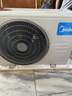 美的空調(diào) 酷省電Pro 2匹 新一級能效 客廳立式省電空調(diào)柜機 變頻冷暖 家電國家補貼 KFR-51LW/N8KS1-1P 曬單實拍圖