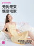 都市麗人睡衣女睡裙清新時(shí)尚可外穿家居服吊帶裙緞面2H46B8 曬單實(shí)拍圖