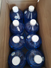 藍星防凍玻璃水-40度 2L*8瓶 汽車玻璃強力去油膜去污雨刮水四季通用 曬單實拍圖