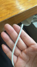 AMKE適配蘋果15充電線45W快充套裝iPhone16Plus/promax原裝氮化鎵雙type-c手機(jī)充電器正品充電頭數(shù)據(jù)線 【原充正品】雙C口丨60W編織快充線1.0米 曬單實(shí)拍圖