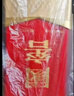 瀘州老窖 52度國窖1573(濃香型) 500ml 52%vol 500mL 1瓶 曬單實拍圖