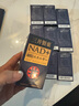 三井制藥nmn18000日本原裝進(jìn)口抗衰丸煙酰胺單核苷酸NAD+細(xì)胞禮盒青春丸 半年裝【逆齡抗衰】 曬單實(shí)拍圖