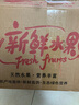 蒲戀煙臺紅富士蘋果山東棲霞新鮮孕婦吃的水果不打蠟一級脆甜整箱發(fā)貨 精品中果【單果70-75mm】 10斤裝【力薦-蕞劃算】凈重8.5斤 曬單實拍圖