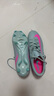 耐克（NIKE）官方刺客系列男足球鞋夏季新款釘鞋 VAPOR 16 MG FQ8374 301海洋深藍(lán)/爆炸粉 40.5 曬單實(shí)拍圖