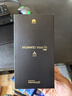 HUAWEI Mate 70 華為手機(jī)國(guó)家補(bǔ)貼500元 Pro選購(gòu)全新正品 贈(zèng)碎屏險(xiǎn) 鴻蒙AI 紅楓原色影像 24期免息 【國(guó)補(bǔ)】曜石黑 【國(guó)補(bǔ)】12GB+512GB 贈(zèng)碎屏險(xiǎn) 全網(wǎng)通 曬單實(shí)拍圖