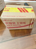 云山半歐芹大蒜鹽140g歐芹碎大蒜粉0脂肪輕食水煮菜牛排燒烤撒料調(diào)味 曬單實(shí)拍圖