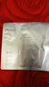 珀萊雅（PROYA）源力面膜2.0 曬后修護舒緩敏感補水保濕面膜女男15片 生日禮物 曬單實拍圖