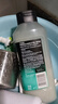 阿迪達(dá)斯 （adidas）男士磨砂凈澈沐浴露400ml 補(bǔ)水保濕護(hù)膚 深層去角質(zhì)泳后適用 曬單實(shí)拍圖