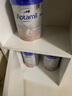 愛他美（Aptamil）德國白金版HMO 較大嬰兒配方奶粉2段(6月+)800g 6罐箱裝 德愛白金 曬單實拍圖