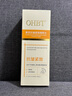 OHBT黃芪爽膚水300ml保濕水護(hù)膚濕敷水補(bǔ)去黃提亮抗皺精華水護(hù)膚品 曬單實(shí)拍圖