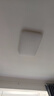 四季沐歌（MICOE）照明普瑞光源客廳大燈吸頂燈飾餐廳臥室簡約燈具套餐中山包安裝 曬單實(shí)拍圖