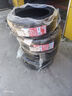 朝陽輪胎 汽車輪胎 225/45R17 94W C66適配速騰/朗逸/現(xiàn)代領(lǐng)動 曬單實拍圖