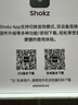 韶音（SHOKZ）OpenFit 2 T920新一代舒適圈開放式耳機(jī)掛耳式藍(lán)牙耳機(jī)運(yùn)動(dòng)跑步騎行無(wú)線非骨傳導(dǎo) 闌夜黑 曬單實(shí)拍圖