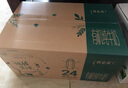 蒙牛 特侖蘇有機純牛奶夢幻蓋250ml*24盒 3.8g優(yōu)質(zhì)乳蛋白早餐奶家庭裝 【夢幻蓋】250ml*24盒【6-7月】 曬單實拍圖