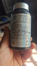 科凈威車(chē)載香薰2025新款汽車(chē)香水香氛香膏車(chē)內(nèi)擴(kuò)香除味除臭除醛空氣清新 曬單實(shí)拍圖