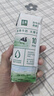 伊利金典純牛奶整箱 250ml*16盒 3.6g乳蛋白 禮盒裝 曬單實(shí)拍圖