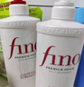 FINO芬濃【丁禹兮同款】透潤美容液護發(fā)素550ml 潤發(fā)乳燙染護理順滑 曬單實拍圖