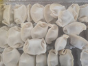 灣仔碼頭 【水餃皇后推薦】 速凍餃子 早餐速食 生鮮食品 1320G芹菜豬肉水餃*2 曬單實(shí)拍圖