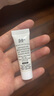 修麗可防曬小銀傘40ml SPF50+ 護(hù)膚品淡斑防曬化妝品七夕情人節(jié)禮物 曬單實(shí)拍圖