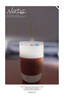 西多米自動(dòng)攪拌杯充電咖啡杯電動(dòng)杯子磁力旋轉(zhuǎn)馬克杯豆奶粉豆?jié){水杯 曬單實(shí)拍圖