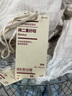無印良品（MUJI）男式 天竺編織 圓領(lǐng)長袖T恤男士打底衫 藏青色條紋 L  曬單實(shí)拍圖