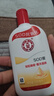 大寶SOD蜜青花香型200ml身體乳液面霜潤膚補水保濕擦臉油護膚七夕禮物 曬單實拍圖
