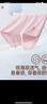 久歲伴兒童安全褲女童內褲二合一防走光夏季薄款中大童短褲6-12歲打底褲 雪白+淺粉 2條 160 /身高150-162體重90-105斤 曬單實(shí)拍圖