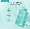 屈臣氏煙酰胺保濕水500毫升 補(bǔ)水均勻膚色溫和細(xì)膩透亮爽膚水護(hù)膚水 曬單實(shí)拍圖