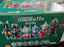 布魯可奧特曼聯(lián)名群星閃耀版11彈新品迪迦賽羅積木人兒童手辦玩具 閃耀版第11彈-銀河格斗 端盒6只 曬單實(shí)拍圖