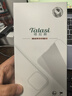 塔拉斯適用華為Mate70Pro手機(jī)殼通用優(yōu)享版/Mate70pro+氣囊透明軟殼鏡頭防摔簡(jiǎn)約親膚淡化指紋全包保護(hù)套 曬單實(shí)拍圖