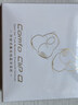 漫步者（EDIFIER）Comfo Clip Q qq耳夾式藍(lán)牙耳機(jī) 開放式 同聲傳譯 適用蘋果華為小米OPPO手機(jī) 奶霜白 曬單實(shí)拍圖