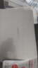 華為MateBook D 16 SE 店鋪預(yù)裝Windows版 國家補貼20% 13代酷睿標壓處理器i5 16G 1T 皓月銀 曬單實拍圖