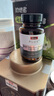 Swisse斯維詩PLUS NAD+細(xì)胞新生瓶30粒延緩衰老NR含麥角硫因PQQ 【修護(hù)駐顏】女童顏NAD+煥活瓶 曬單實拍圖