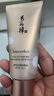 秀麗韓舒悅優(yōu)氧秀麗韓防曬霜SPF30PA++ 1支 曬單實(shí)拍圖