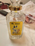 北大倉 君妃 醬香型白酒 50度 250mL*4瓶 禮盒裝 沈騰推薦 送禮禮盒 曬單實拍圖