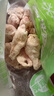 圣農美廚雞翅根 單凍小雞腿新鮮雞肉雞肉炸雞紅燒鹵味燒烤食材 圣農美廚單凍雞翅根2斤 曬單實拍圖