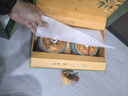 第一江南綠茶龍井特級250g2025新茶明前茶葉禮盒一簾春色頭采春茶高端禮品 曬單實拍圖