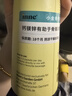Inne小金條鈣鎂鋅 液體鈣兒童維生素d3含K2 乳鈣嬰兒寶寶鈣檸檬酸鈣 【買3件送小樣】鈣鎂鋅草莓味*30條 曬單實拍圖