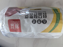 食品級保鮮袋家用背心式收納袋批發(fā)加厚手提式廚房一次性食品袋子 背心袋【中號 25*30】 曬單實(shí)拍圖