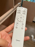 美的（Midea）吊扇燈風(fēng)扇燈一體餐廳客廳臥室led吊燈隱形扇葉熟睡風(fēng)燈飾燈具 76瓦/小程序/1級(jí)能效 曬單實(shí)拍圖