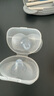 貝親乳頭保護(hù) 乳盾 蝶翼型 超薄貼合 兩只裝 M碼 QA67 附透明收納盒 曬單實(shí)拍圖