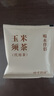 十月結(jié)晶研食媽咪玉米須茶孕婦可以能喝的無糖沖泡飲品孕期養(yǎng)生茶 120g 1盒 【嘗鮮裝】 曬單實(shí)拍圖