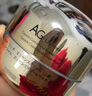 CoCoChi蔻蔻琪AG奢養(yǎng)瀅潤(rùn)面膜小金罐涂抹貼片面膜保濕補(bǔ)水 小金罐3.0 80g 曬單實(shí)拍圖