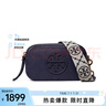 湯麗柏琦（Tory Burch）托里.伯奇  迷你相機(jī)單肩包 海軍藍(lán) 150153 405 七夕禮物 曬單實(shí)拍圖