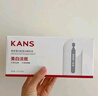 韓束丁禹兮同款亮白棒美白淡斑次拋精華液煙酰胺護膚品生日禮物送女友 曬單實拍圖