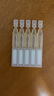 夸迪戰(zhàn)痘次拋精華液1ml*30支玻尿酸溫和凈痘護(hù)膚品【臨期清倉】 曬單實(shí)拍圖
